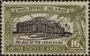 Stamp ID#309931 (1-328-88)