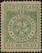 Stamp ID#310733 (1-328-890)
