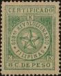 Stamp ID#310734 (1-328-891)