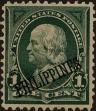 Stamp ID#310742 (1-328-899)