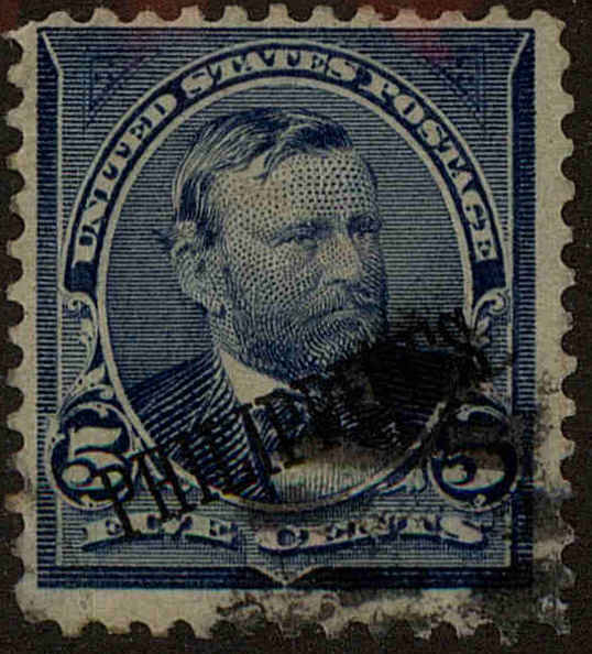 Front view of Philippines (US) 216 collectors stamp