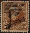 Stamp ID#310753 (1-328-910)