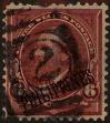 Stamp ID#310757 (1-328-914)