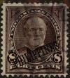 Stamp ID#310758 (1-328-915)