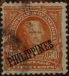 Stamp ID#310776 (1-328-933)
