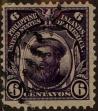Stamp ID#310787 (1-328-944)