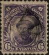 Stamp ID#310789 (1-328-946)