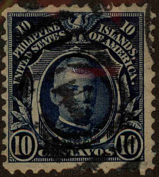 Front view of Philippines (US) 245a collectors stamp