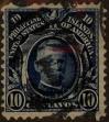 Stamp ID#310793 (1-328-950)