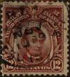 Stamp ID#310794 (1-328-951)