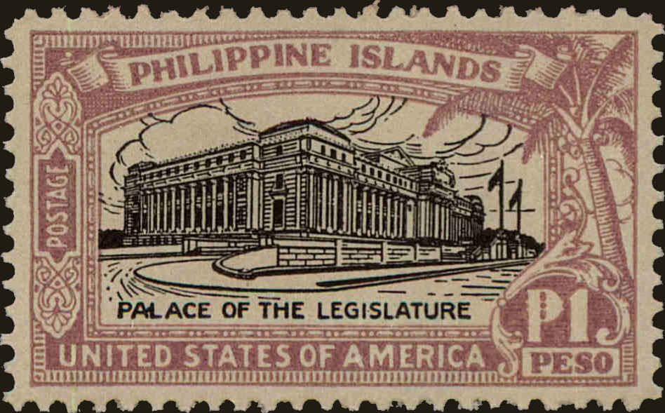 Front view of Philippines (US) 325 collectors stamp