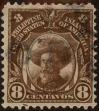 Stamp ID#310809 (1-328-966)