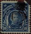 Stamp ID#310811 (1-328-968)