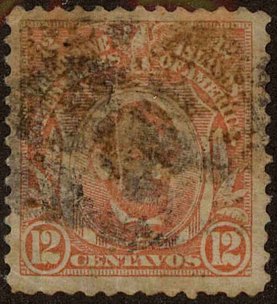 Front view of Philippines (US) 266 collectors stamp
