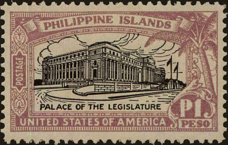 Front view of Philippines (US) 325 collectors stamp