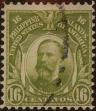 Stamp ID#310815 (1-328-972)