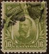 Stamp ID#310816 (1-328-973)