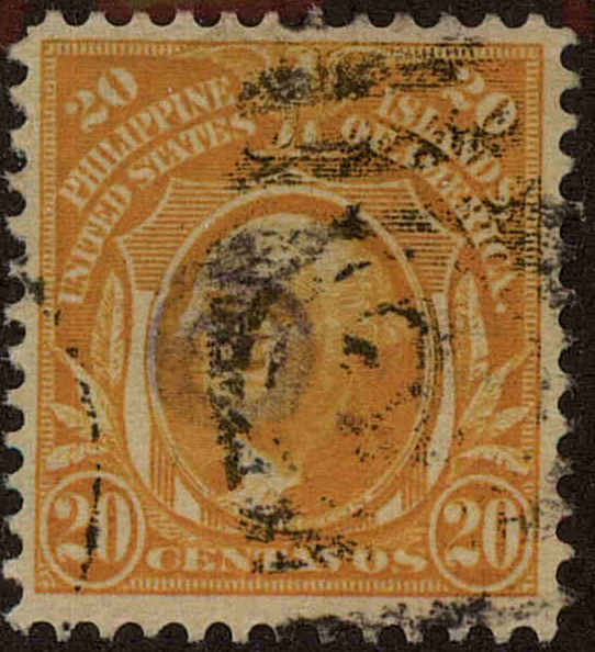 Front view of Philippines (US) 268a collectors stamp