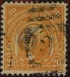Stamp ID#310820 (1-328-977)