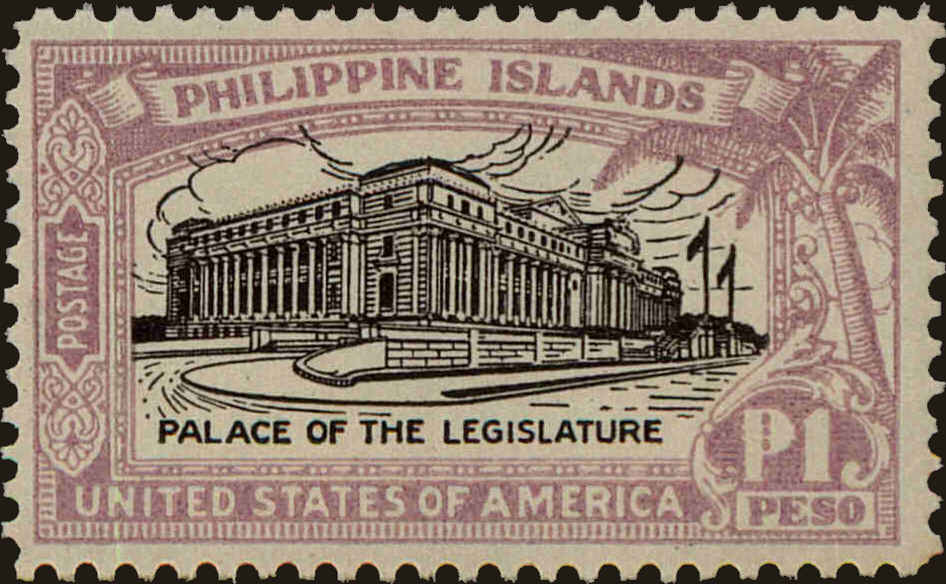 Front view of Philippines (US) 325 collectors stamp