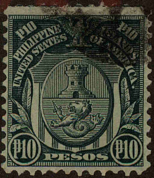 Front view of Philippines (US) 274 collectors stamp
