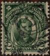 Stamp ID#310842 (1-328-999)