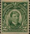 Stamp ID#309942 (1-328-99)