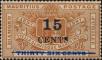 Stamp ID#315655 (1-329-1154)
