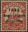 Stamp ID#315833 (1-329-1332)