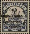 Stamp ID#315834 (1-329-1333)