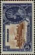 Stamp ID#315856 (1-329-1355)