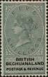 Stamp ID#314691 (1-329-190)