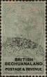 Stamp ID#314692 (1-329-191)