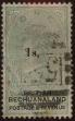 Stamp ID#314693 (1-329-192)