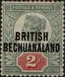 Stamp ID#314701 (1-329-200)