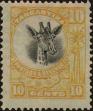 Stamp ID#314782 (1-329-281)