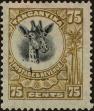 Stamp ID#314787 (1-329-286)