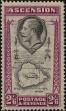 Stamp ID#314530 (1-329-29)