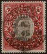 Stamp ID#314838 (1-329-337)