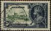 Stamp ID#314534 (1-329-33)