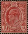Stamp ID#314944 (1-329-443)