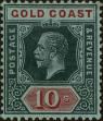 Stamp ID#314957 (1-329-456)