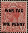 Stamp ID#314960 (1-329-459)