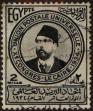 Stamp ID#315127 (1-329-626)