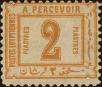 Stamp ID#315189 (1-329-688)