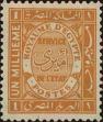 Stamp ID#315230 (1-329-729)