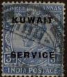 Stamp ID#315337 (1-329-836)