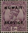 Stamp ID#315338 (1-329-837)