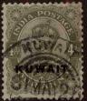 Stamp ID#315344 (1-329-843)