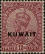 Stamp ID#315345 (1-329-844)